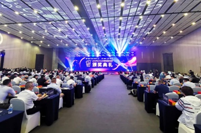 奋楫扬帆，赓续前行｜高德娱乐子公司威大医疗隆重出席CHCC2023大会